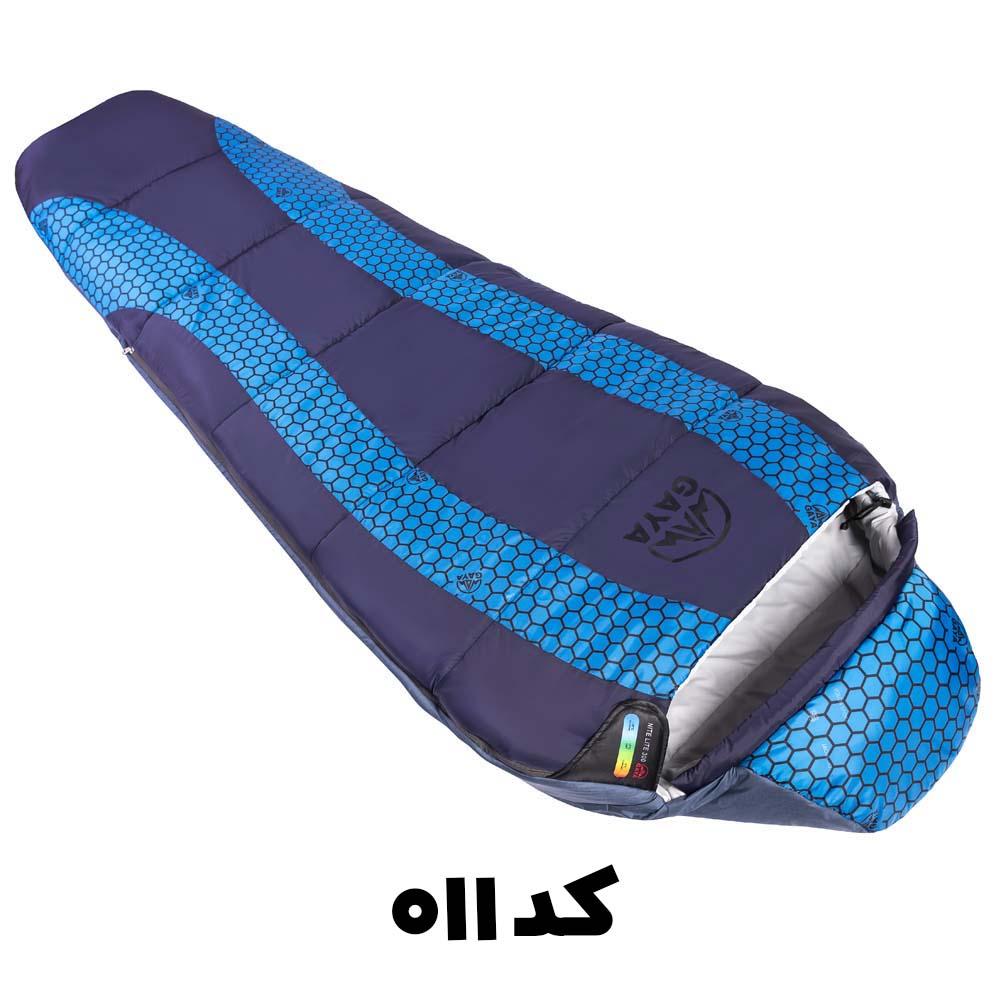 کیسه خواب قایا مدل NITE LITE 300