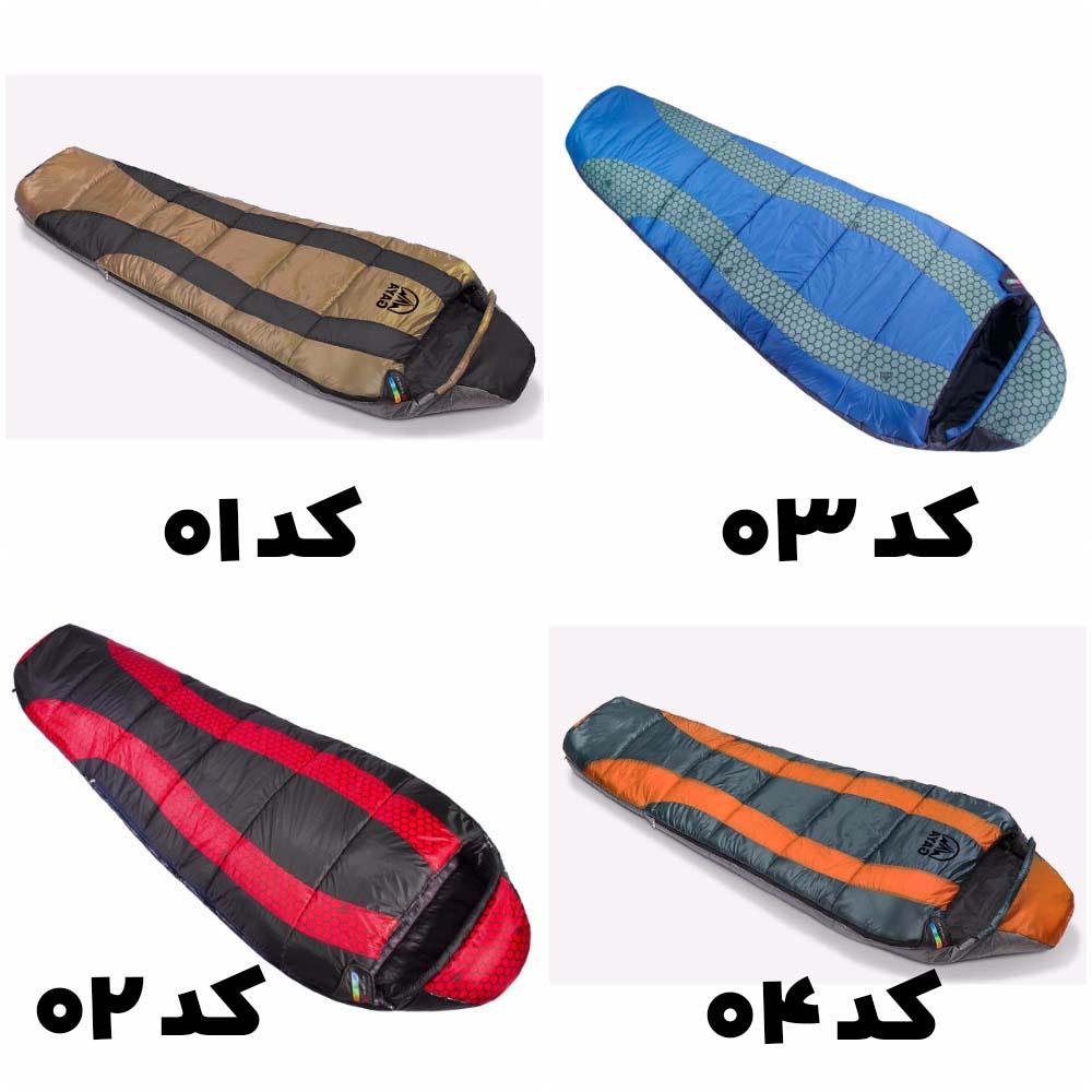 کیسه خواب قایا مدل NITE LITE 300