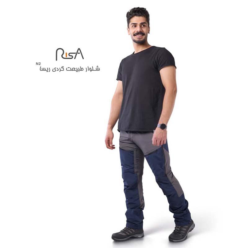 شلوار طبیعت گردی ریسا کد 1428