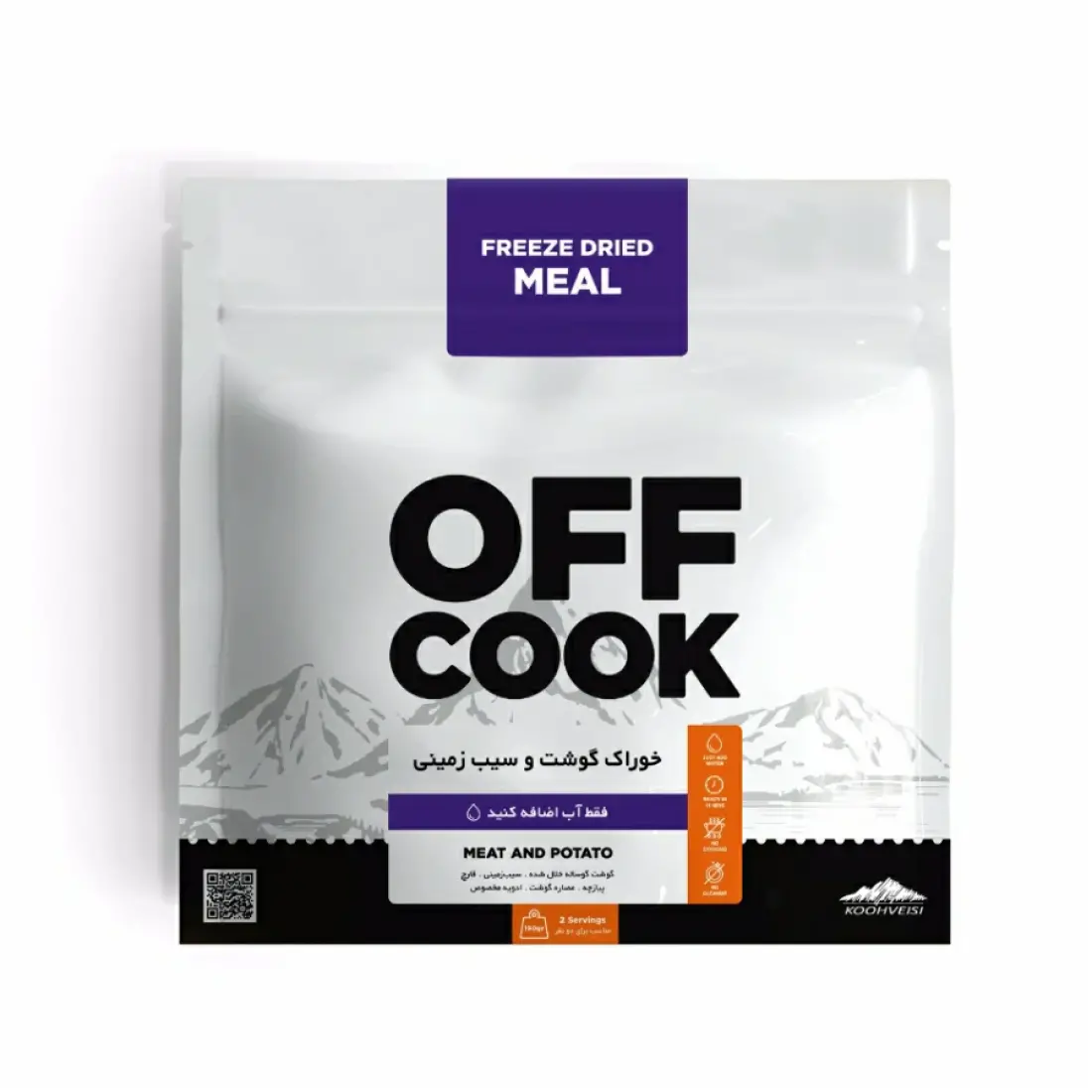 خوراک گوشت با سیب زمینی و قارچ آف‌کوک