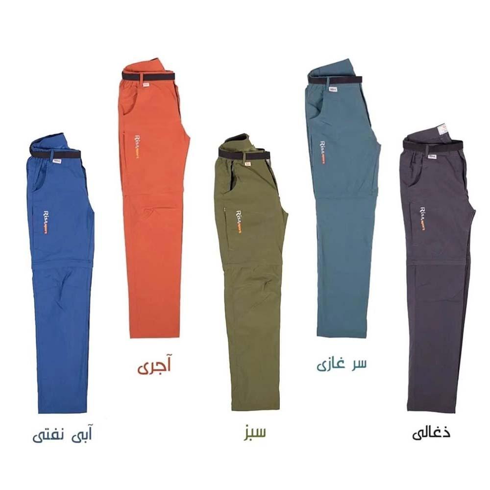 شلوار واکینگ ریسا کد 1422
