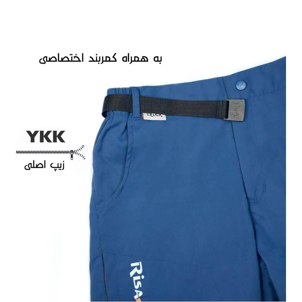 شلوار واکینگ ریسا کد 1422
