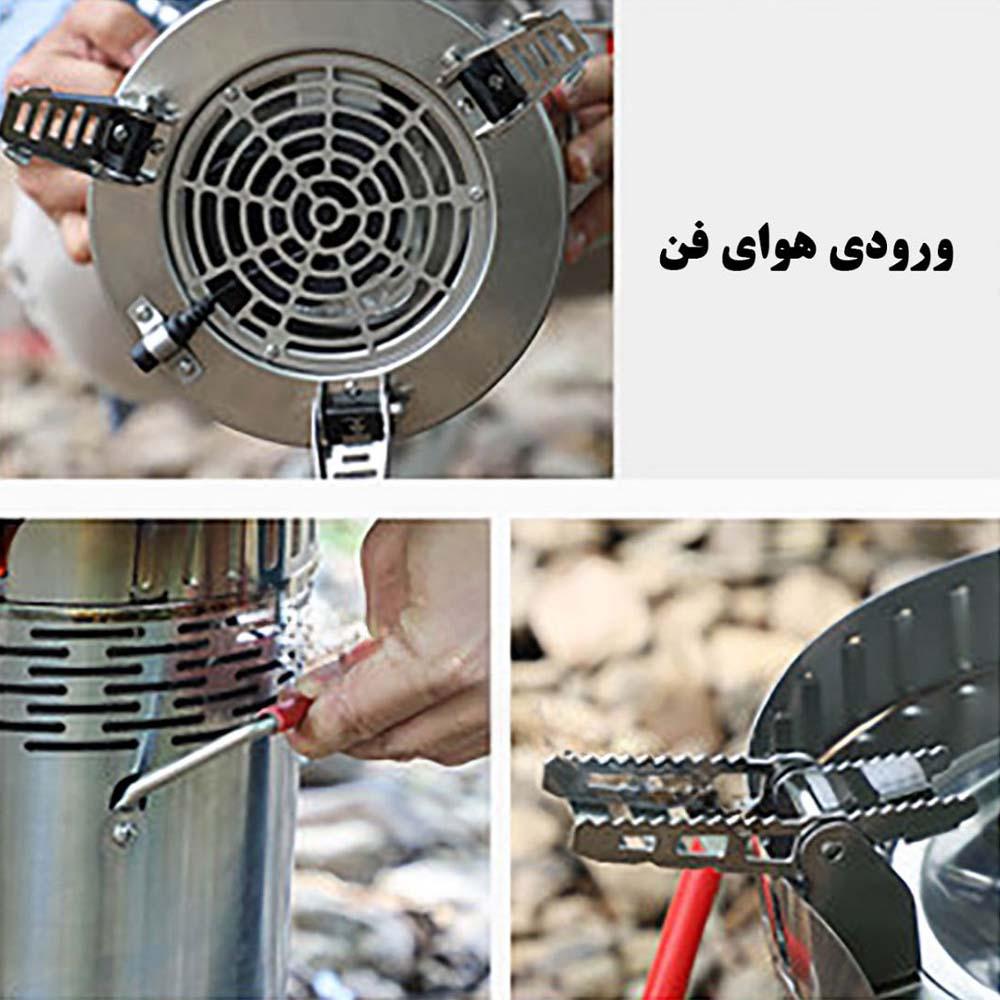 اجاق هیزمی کمپینگ اسنوهاک SN.Q16