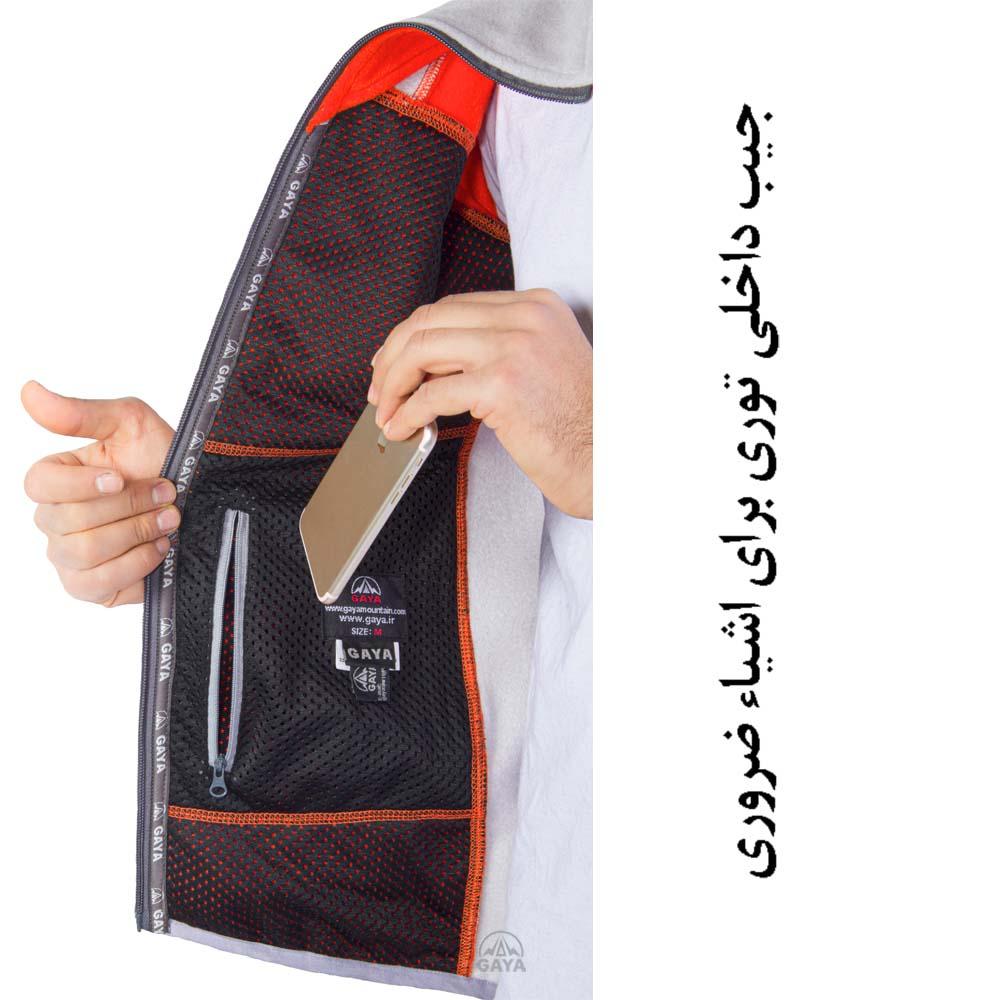 کاپشن پلار قایا مدل آنا