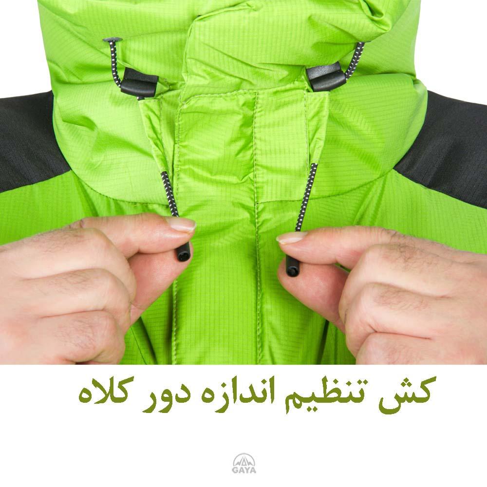 کاپشن پر قایا مدل دالغا