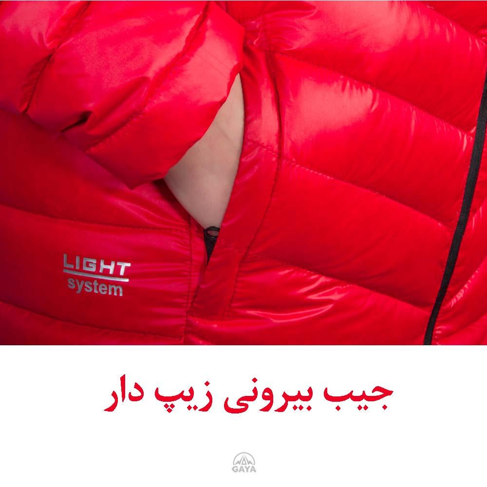 کاپشن پر سبک قایا مدل آرکا