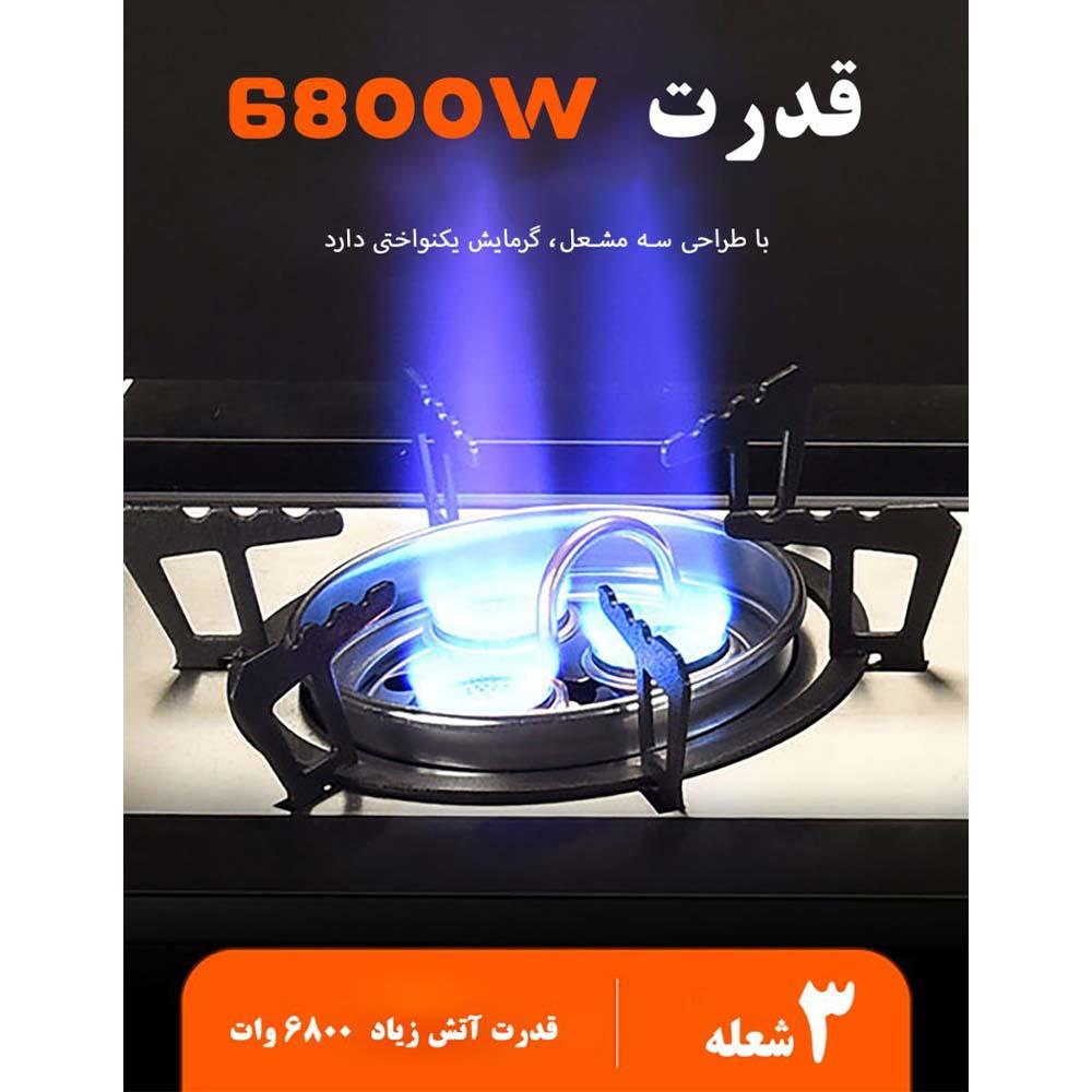 اجاق گاز پرتابل دو شعله اسنوهاک مدل SN.B22