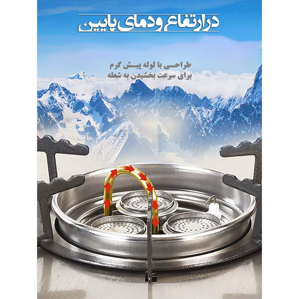 اجاق گاز پرتابل دو شعله اسنوهاک مدل SN.B22