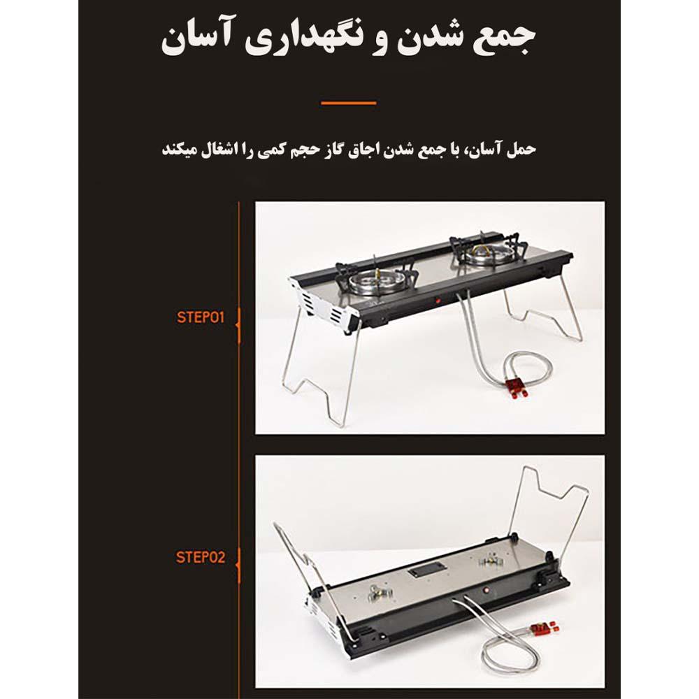 اجاق گاز پرتابل دو شعله اسنوهاک مدل SN.B22