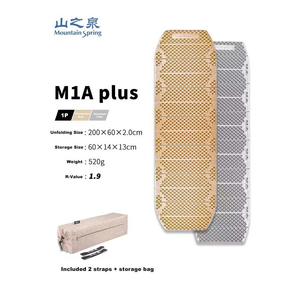 زیرانداز آکاردئونی مونتین اسپرینگ مدل M1A Plus